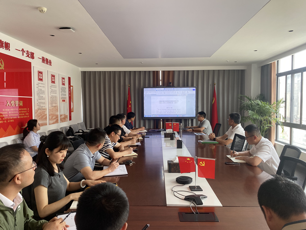 以制领建 提质增效——kk体育集团开展工程制度宣贯培训会